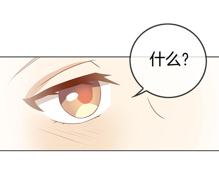 第6话60