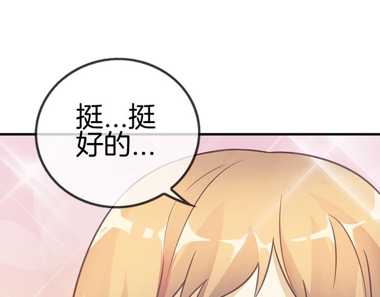 第8话39