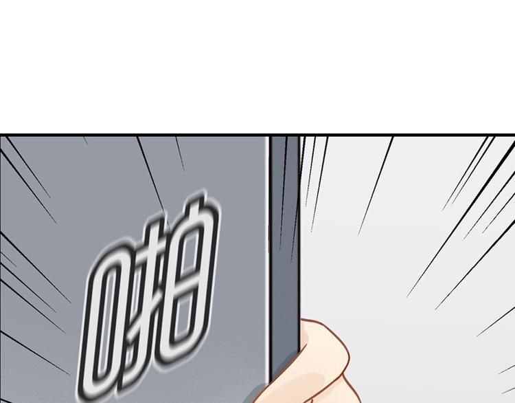 第1话92