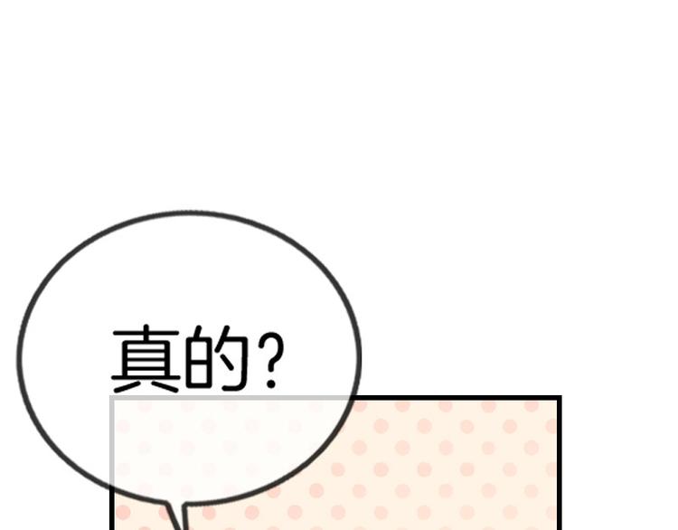 第9话65