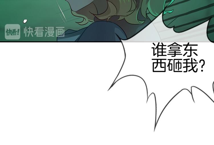 第11话26