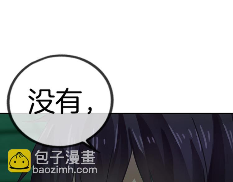 第11话20