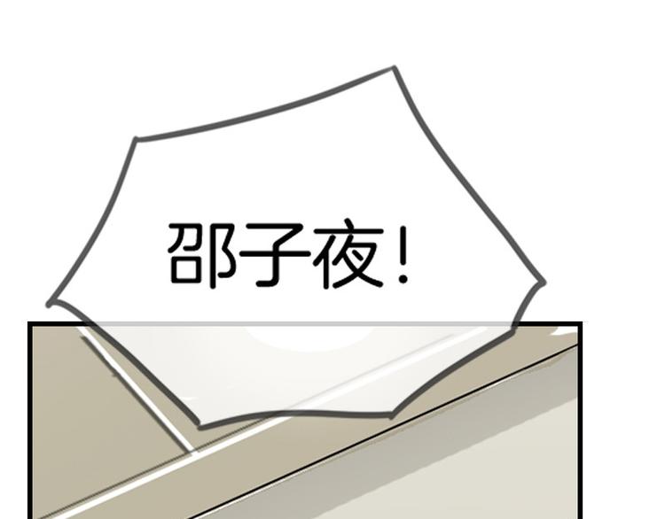 第11话79