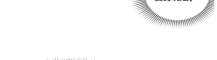 第2话54