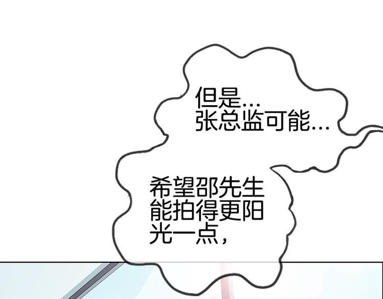 第8话45