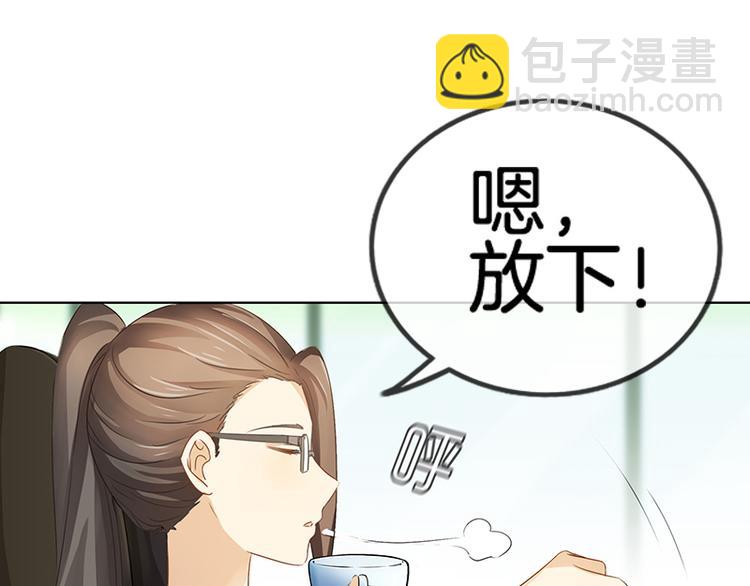 第7话76