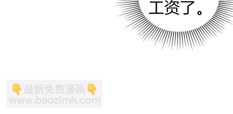 第11话109