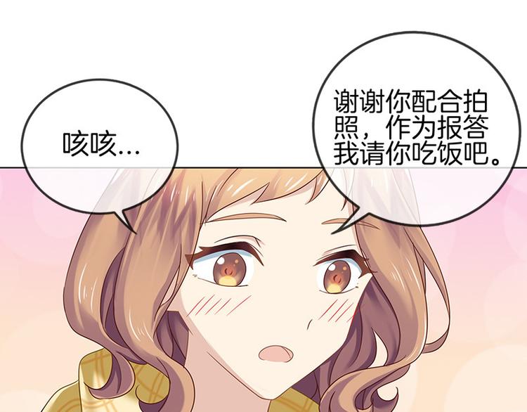 第3话68