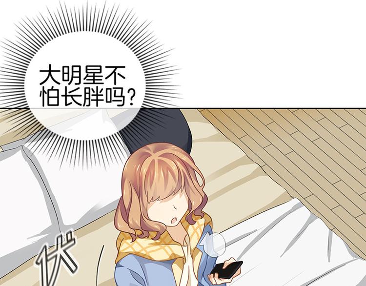 第4话82