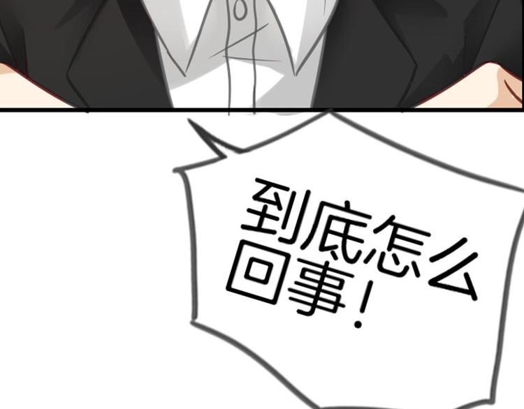 第11话87