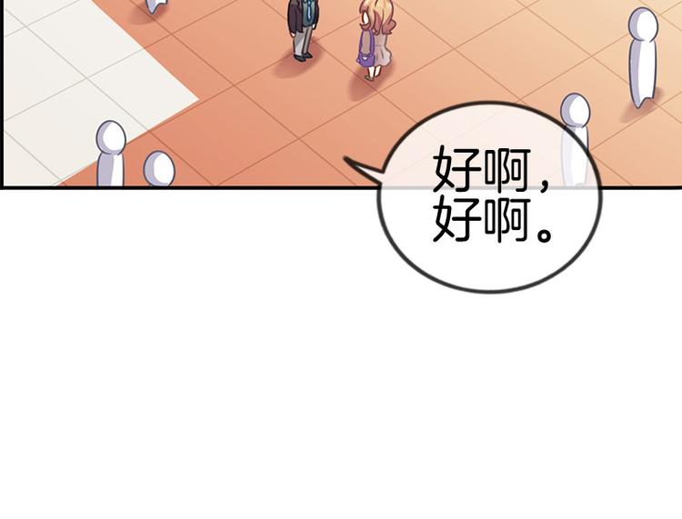 第11话56