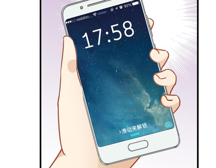 第4话10