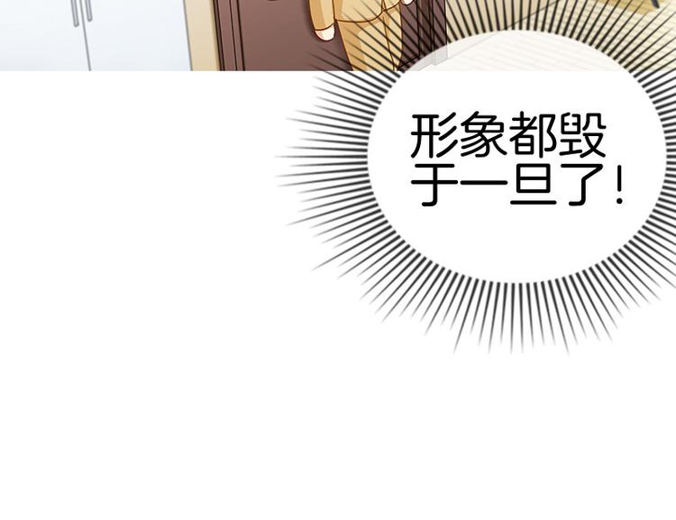 第9话103