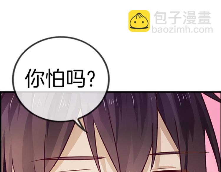第10话88