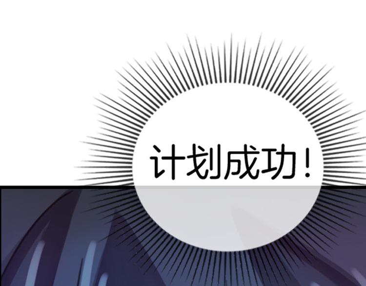 第11话48
