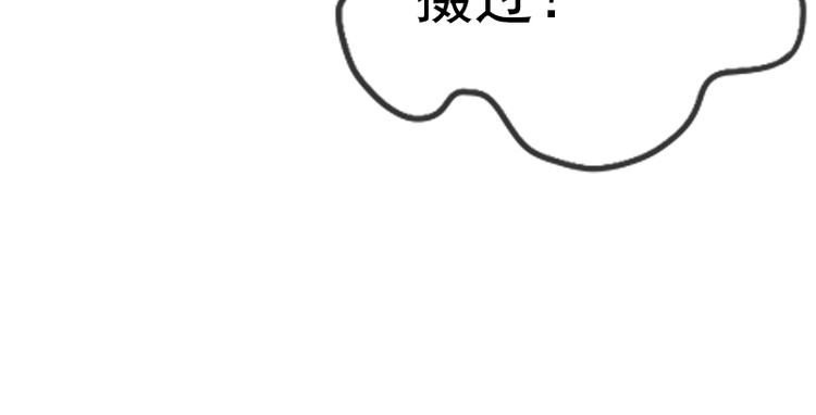 第8话34