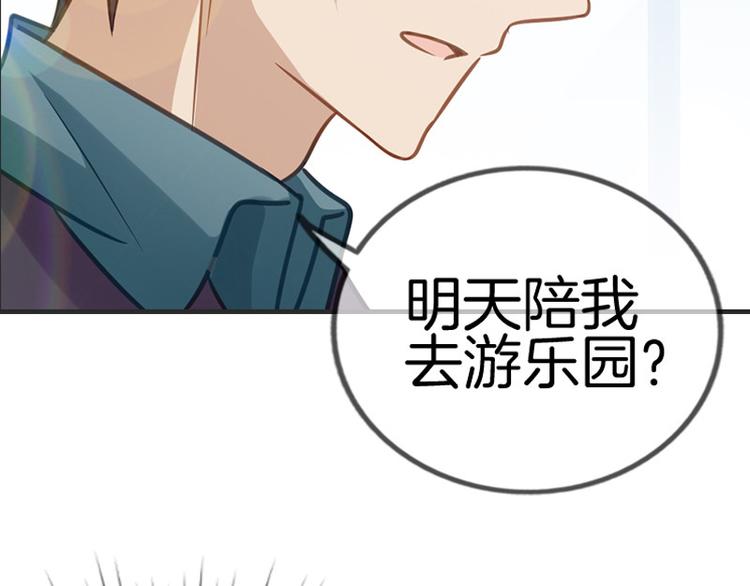 第9话4