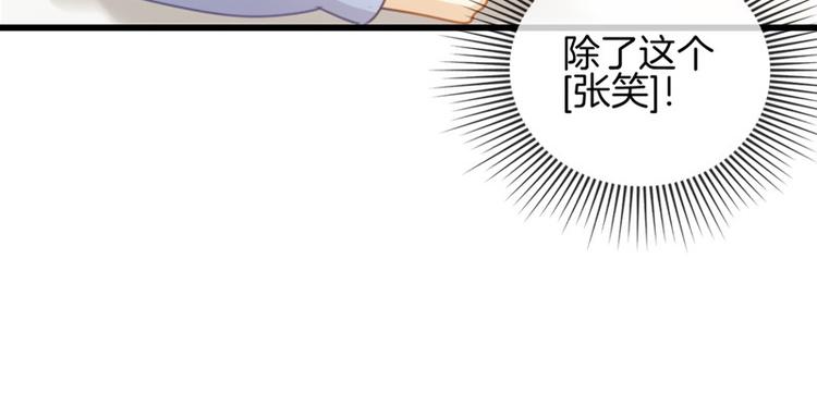 第1话20
