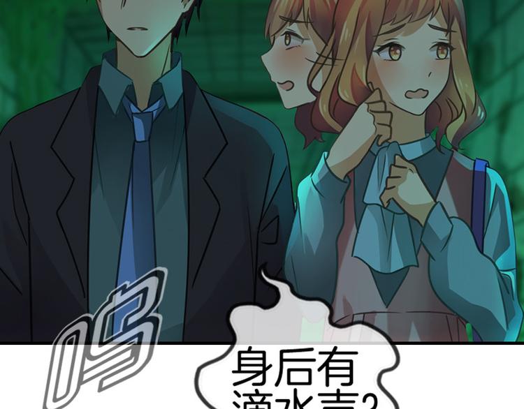 第11话18