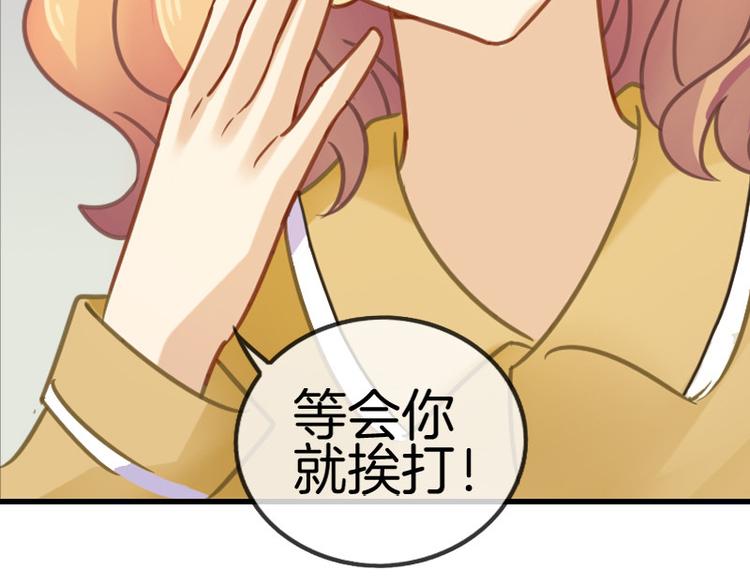 第10话5