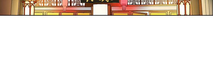 第5话67