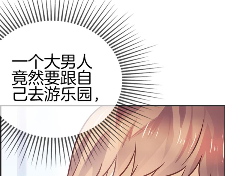 第9话6