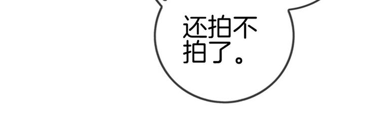 第3话21