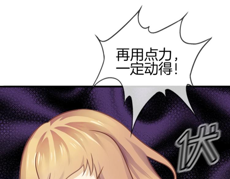 第3话0