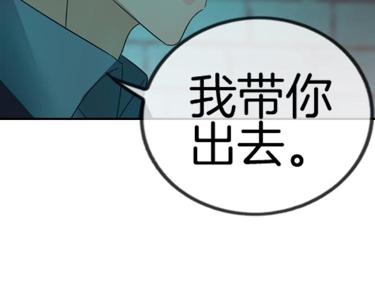 第11话38