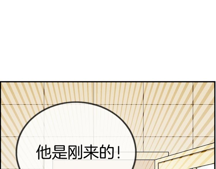 第9话61