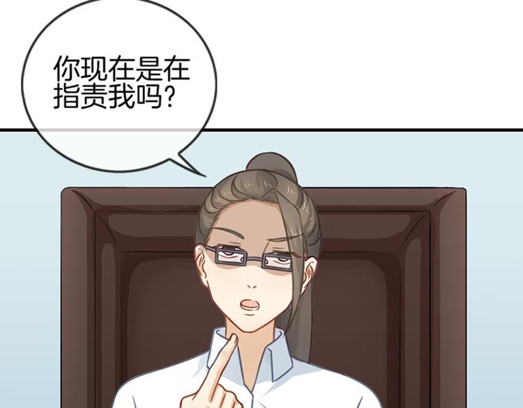第1话39