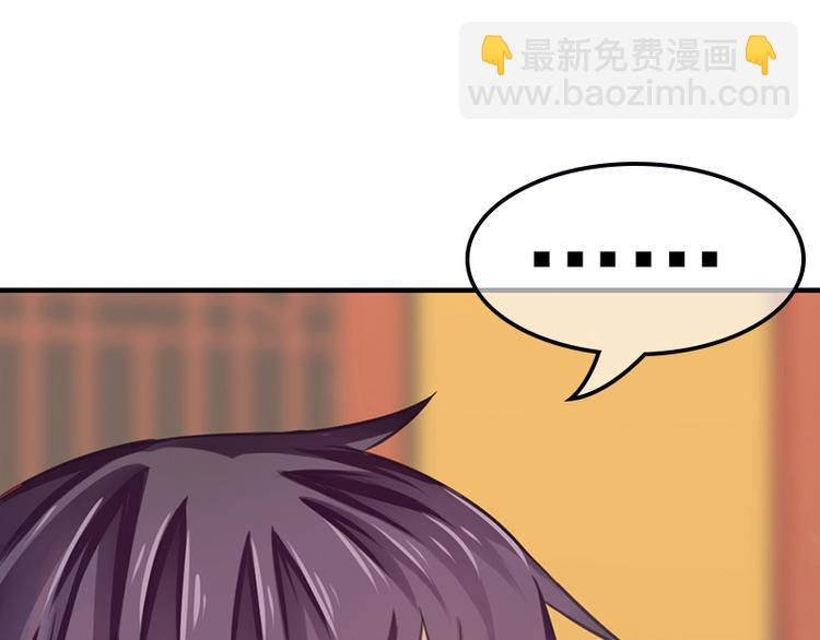 第6话2
