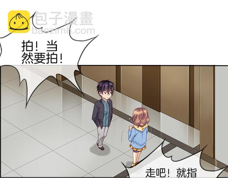 第3话22