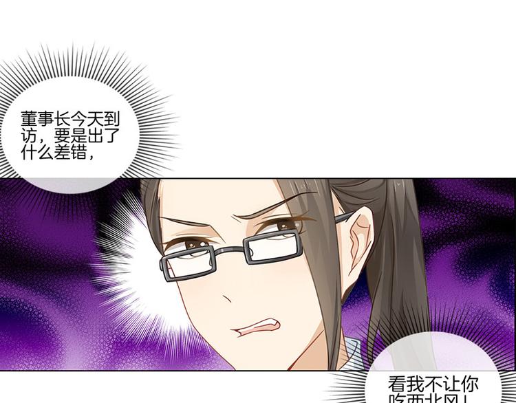 第1话102