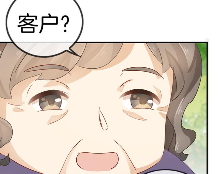 第10话27