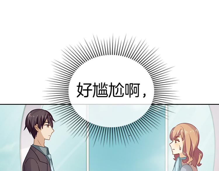 第11话60