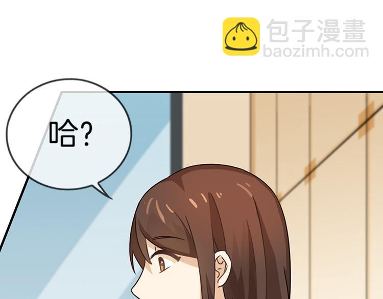 第11话115