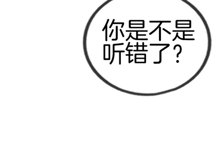 第11话22