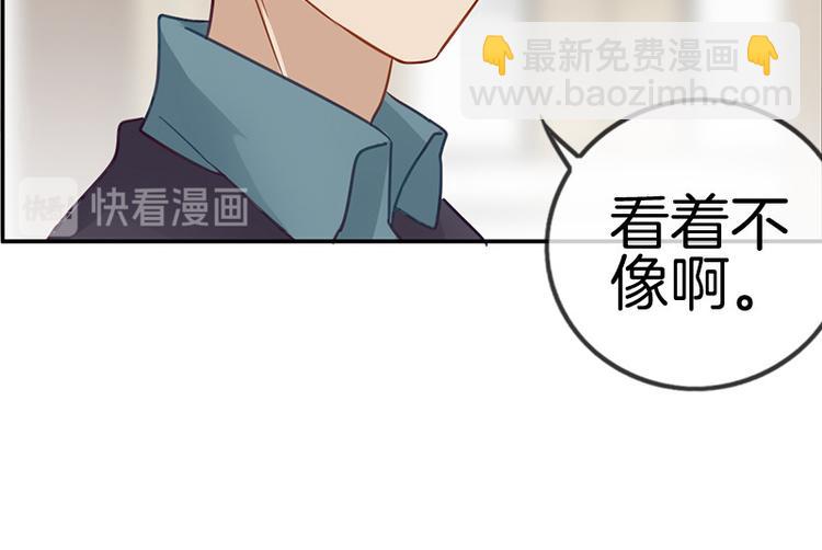 第3话25