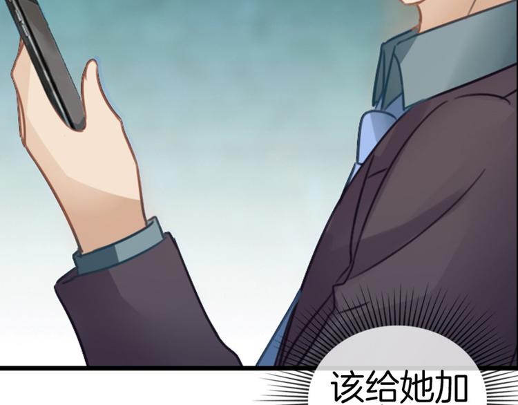 第11话108