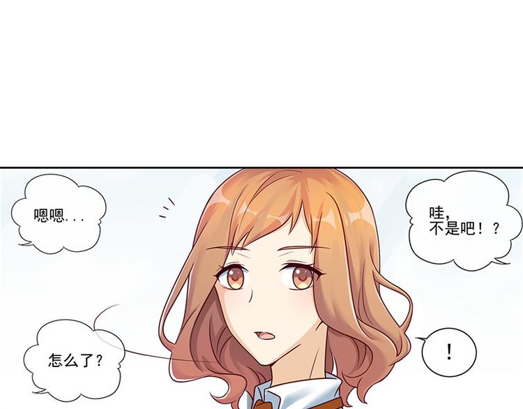 第9话17