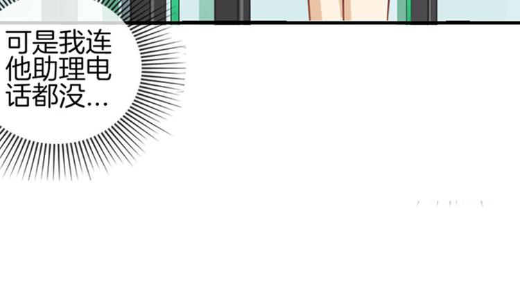 第1话45