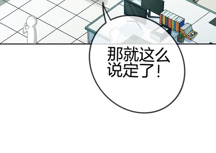 第9话10