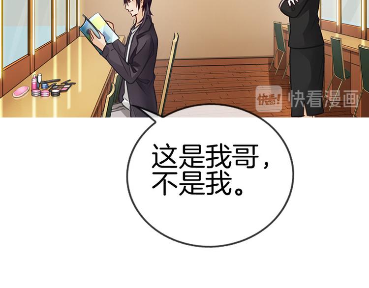 第11话90