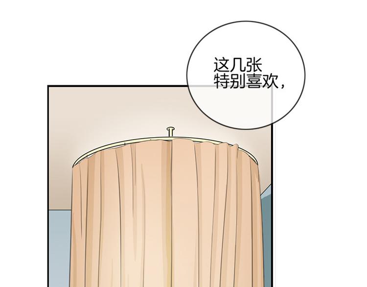 第3话54