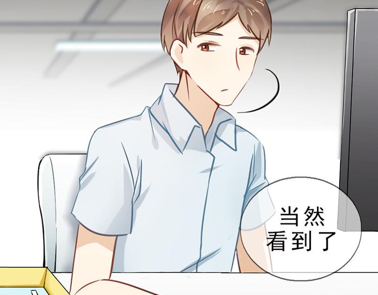 第9话23