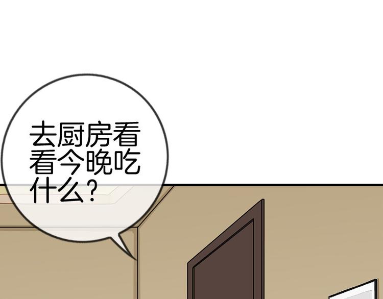 第4话42