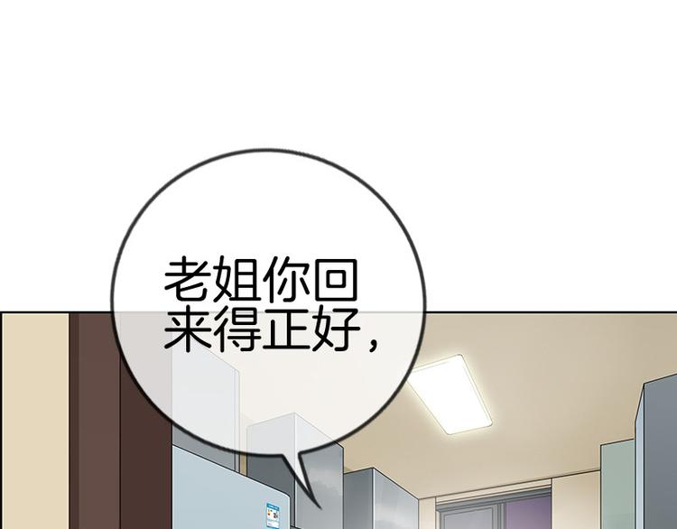 第4话48