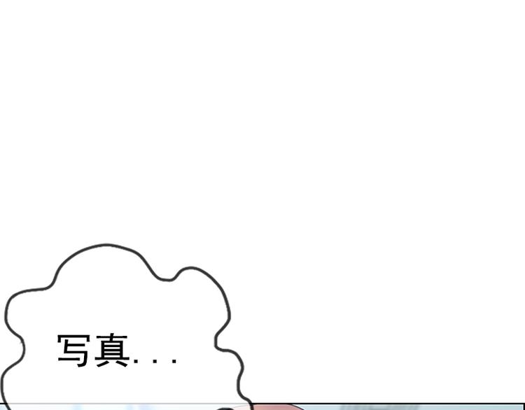 第8话32