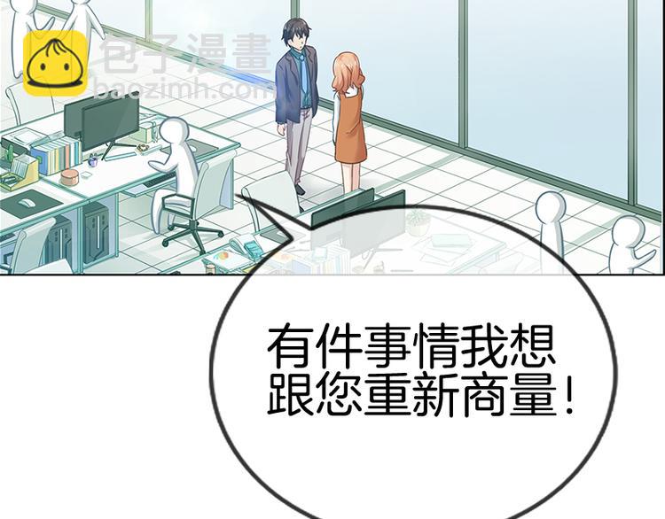 第8话22